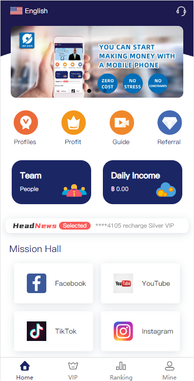 多语言任务点赞/系统脸书任务/抖音点赞系统