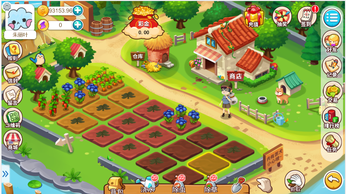 多语言神偷农场游戏/经营理财游戏/金币交易/资金盘游戏